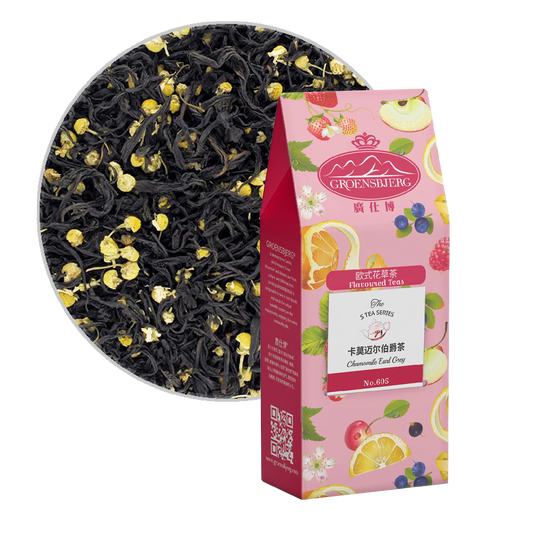 Chamomile Earl Grey 50g Pouch Box with Loose Tea