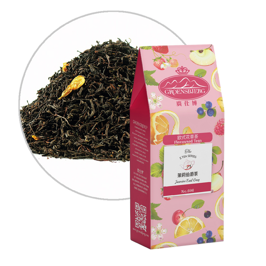 Jasmine Earl Grey 50g Pouch Box with Loose Tea