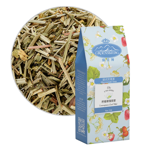 Lemongrass Cool Mint 40g Pouch Box with Loose Tea