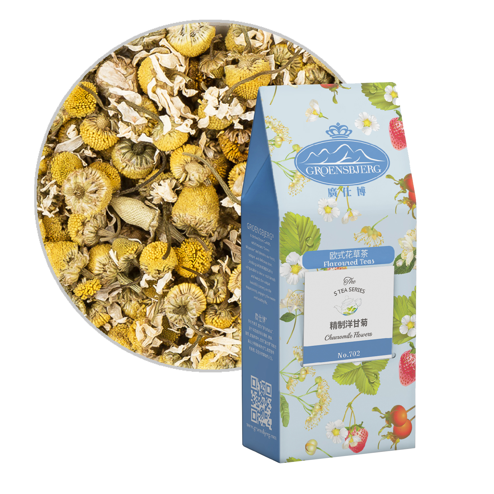 Chamomile Flowers 40g Pouch Box with Loose Tea