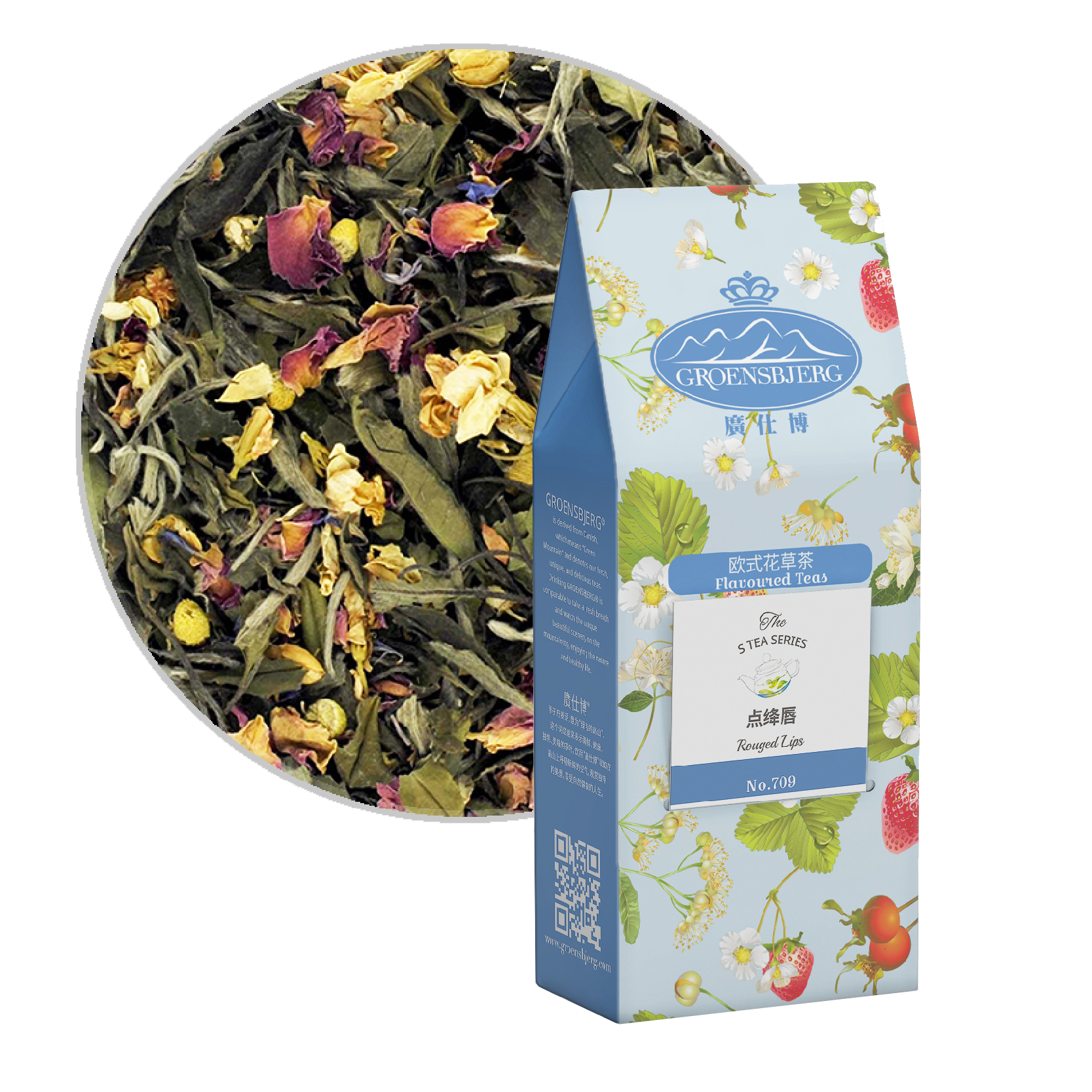 Rouged Lips 40g Pouch Box with Loose Tea
