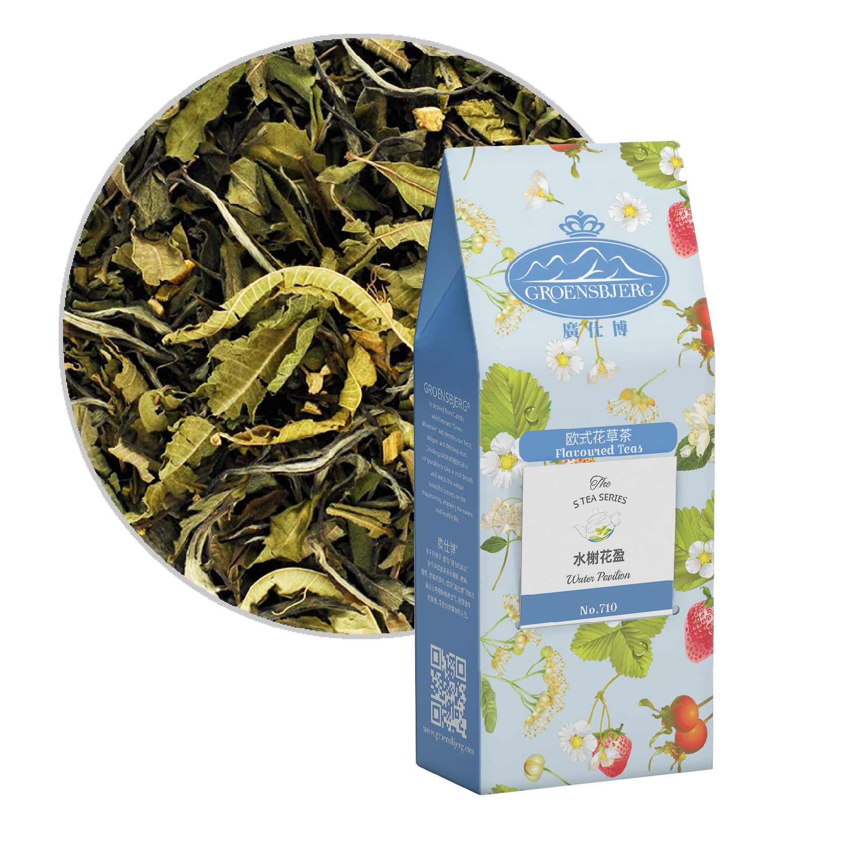 Water Pavilion 40g Pouch Box with Loose Tea