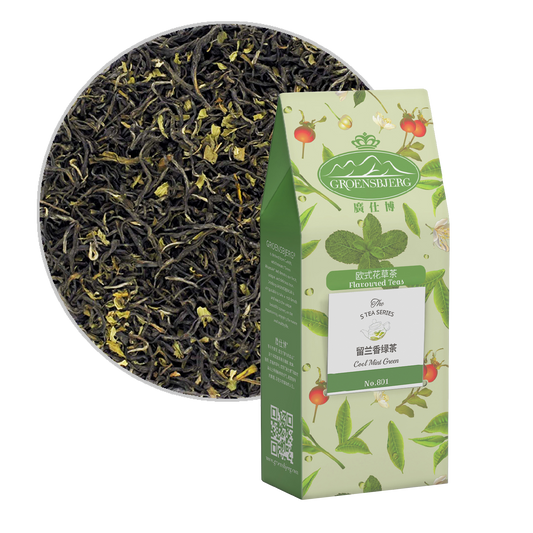 Cool Mint Green 60g Pouch Box with Loose Tea