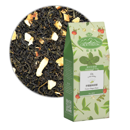 Lemon Ginger Green 60g Pouch Box with Loose Tea