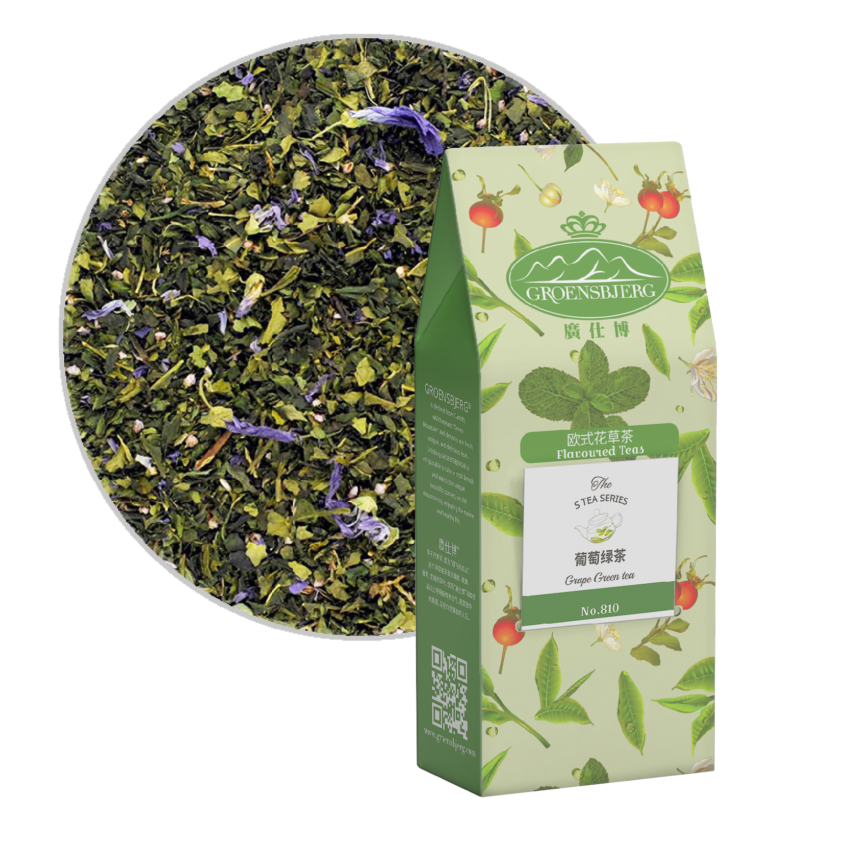 Grape Green Tea 60g Pouch Box with Loose Tea