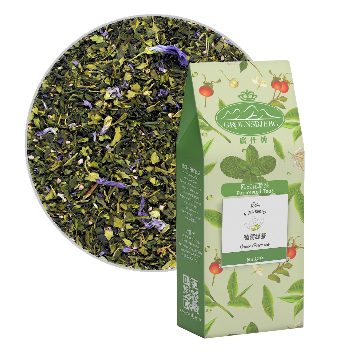 Grape Green Tea 60g Pouch Box with Loose Tea