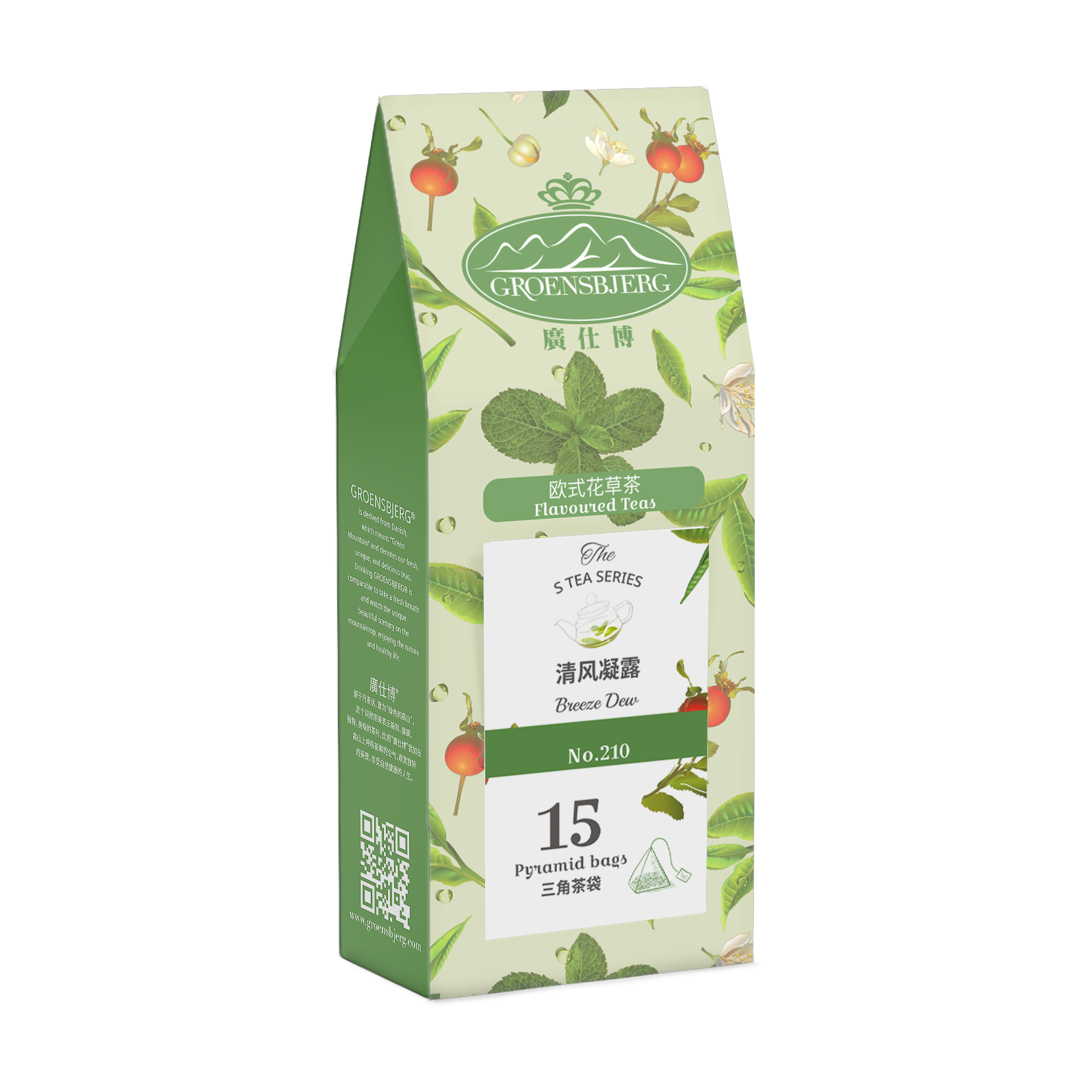 Breeze Dew 37.5g Pouch Box with Teabags