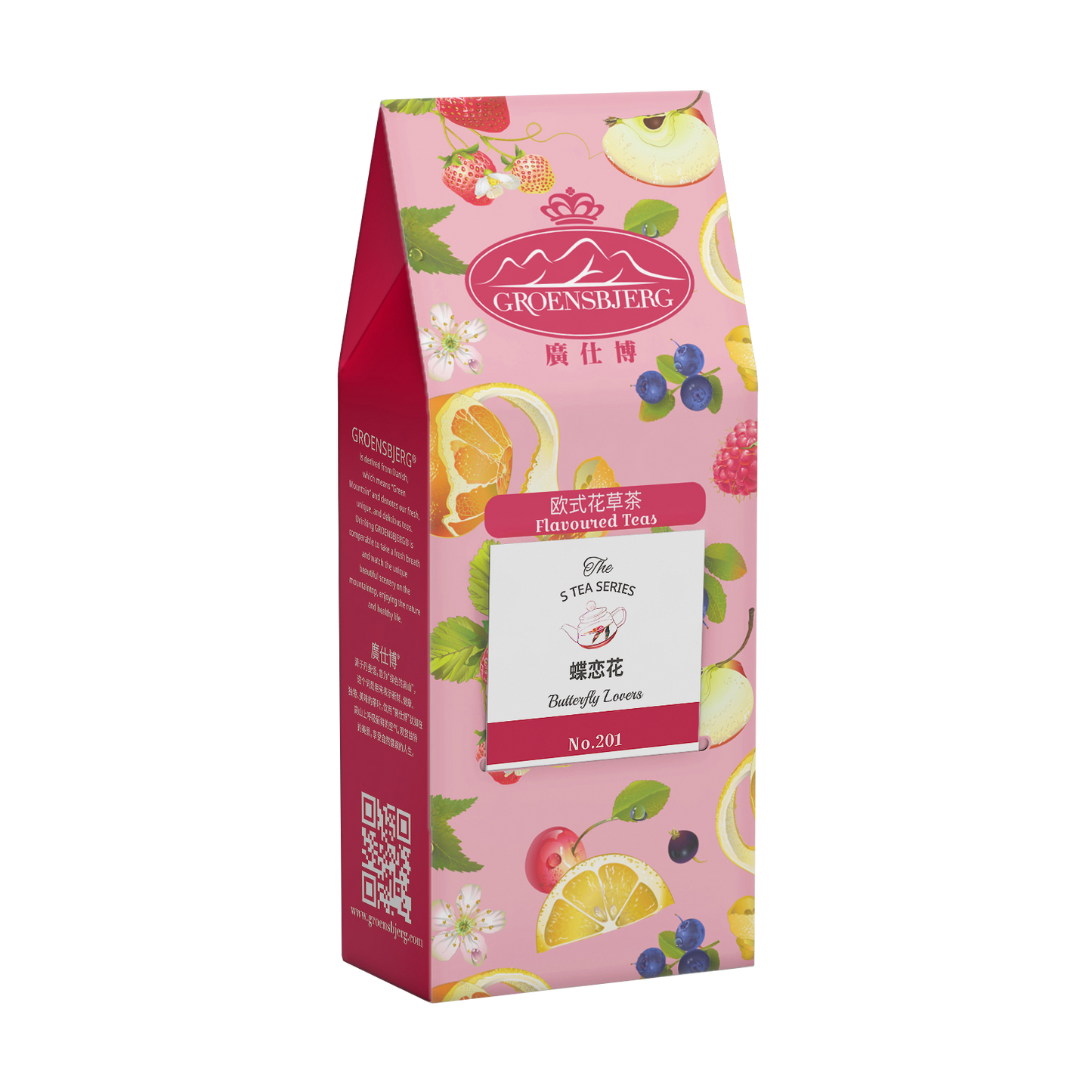 Butterfly Lovers 37.5g Pouch Box with Teabags