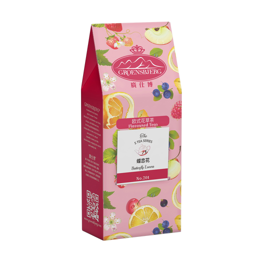 Butterfly Lovers 37.5g Pouch Box with Teabags