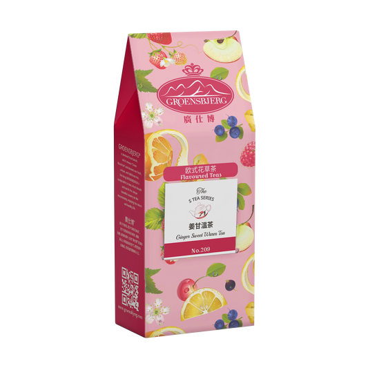 Ginger Sweet Warm Tea 37.5g Pouch Box with Teabags