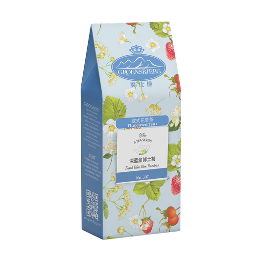 Dark Blue Box Rooibos 37.5g Pouch Box with Teabags