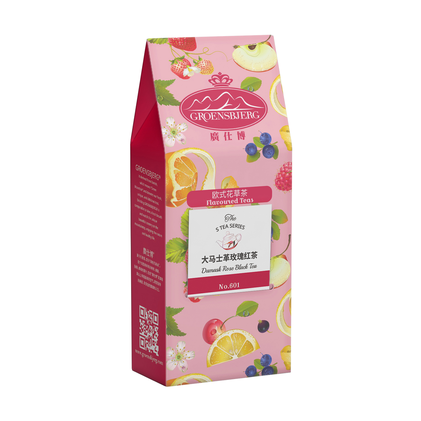 Damask Rose Black 37.5g Pouch Box with Teabags