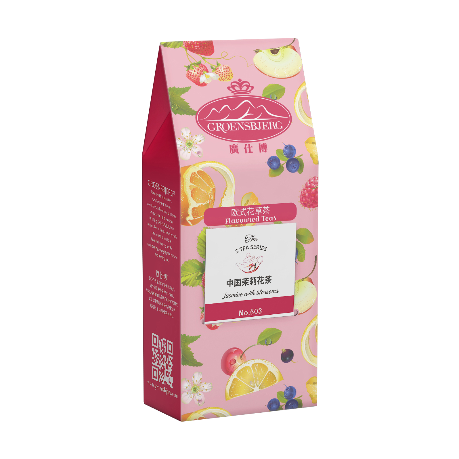 China Jasmine with blossoms 37.5g Pouch Box with Teabags