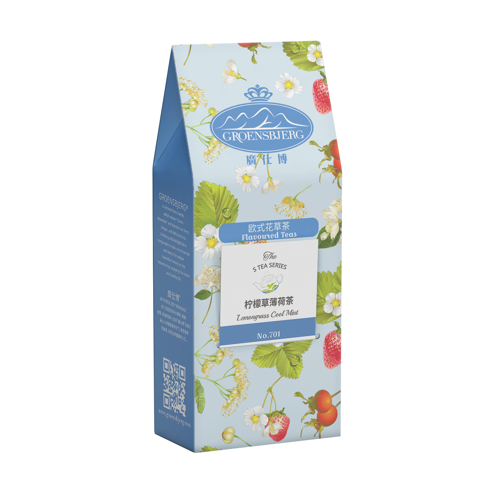Lemongrass Cool Mint 37.5g Pouch Box with Teabags