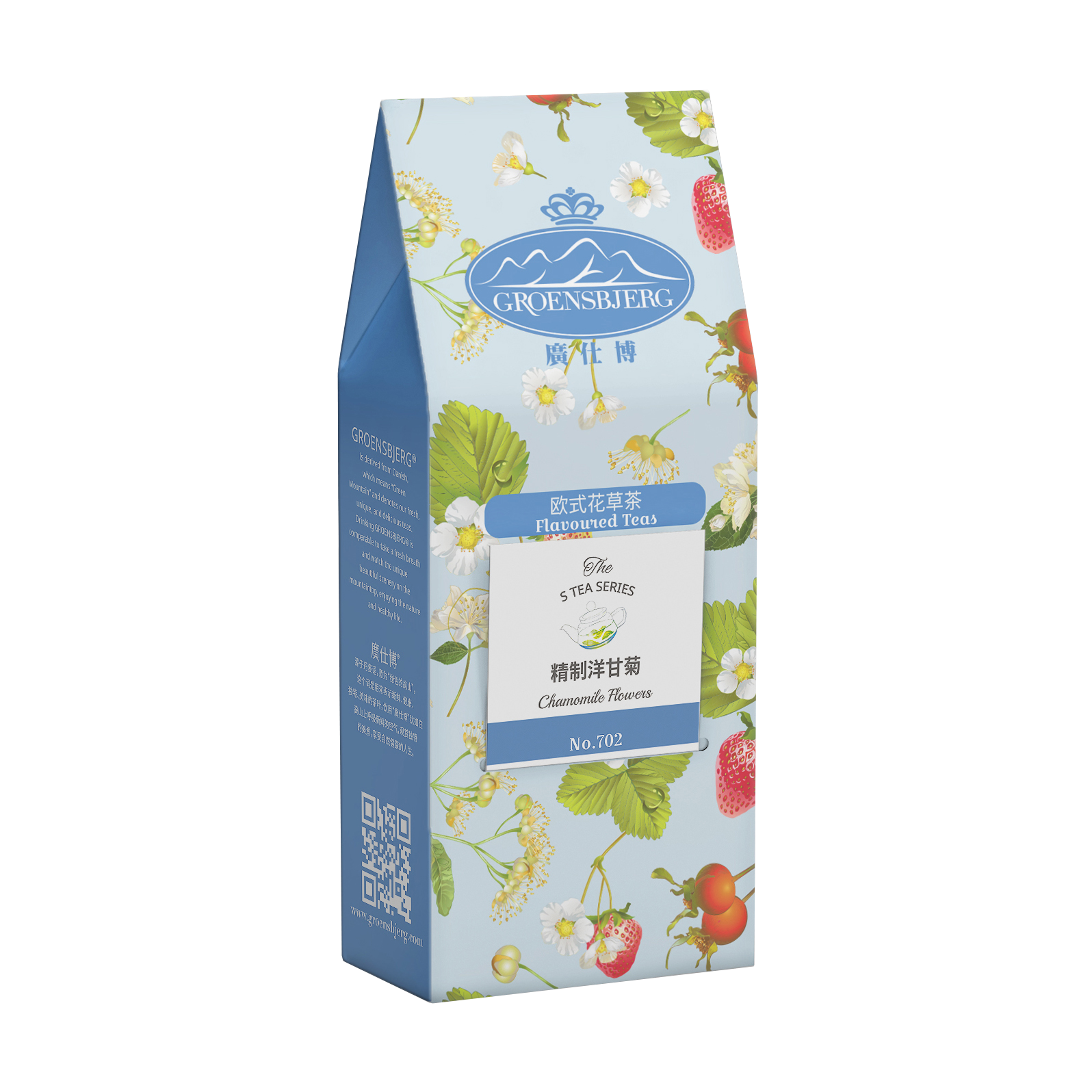 Chamomile Flowers 37.5g Pouch Box with Teabags
