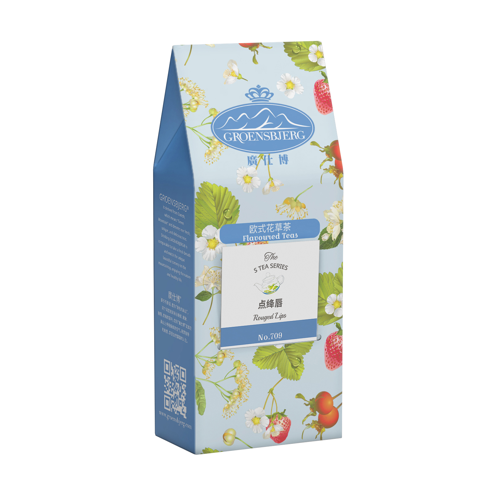 Rouged Lips 37.5g Pouch Box with Teabags