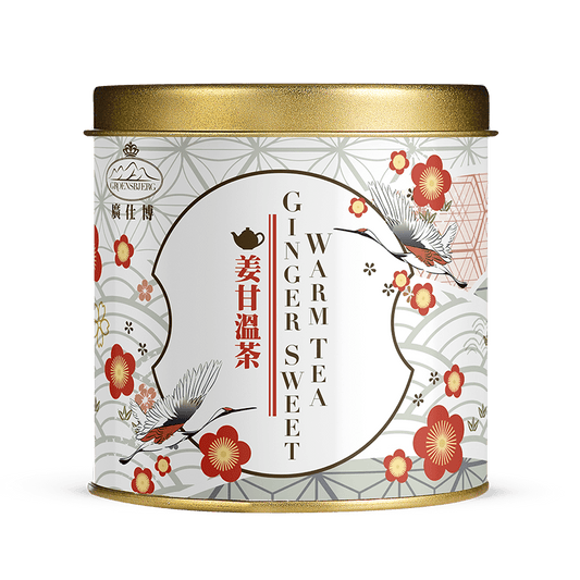 Ginger Sweet Warm Tea 40g Gold Medium Tin