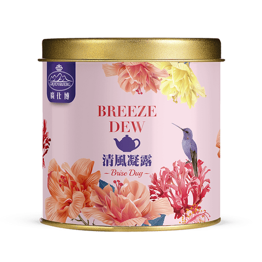 Breeze Dew 38g Gold Medium Tin