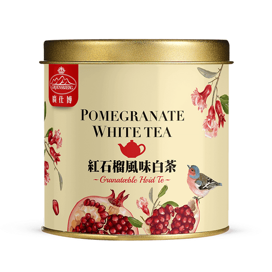 Pomegranate White Tea 38g Gold Medium Tin