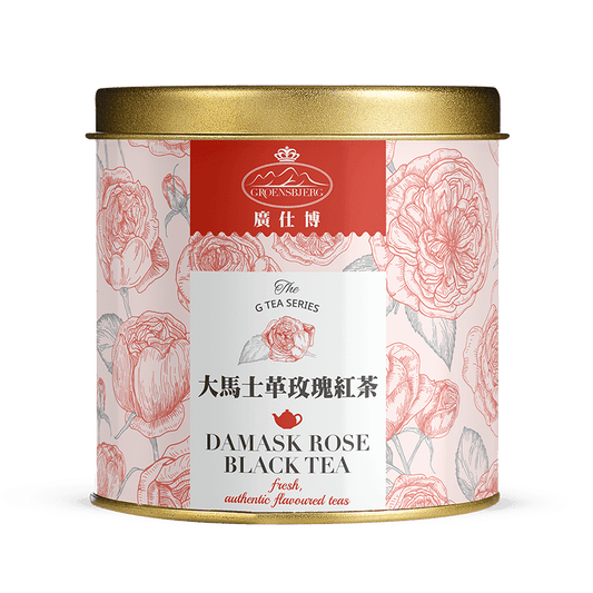 Damask Rose Black 50g Gold Medium Tin