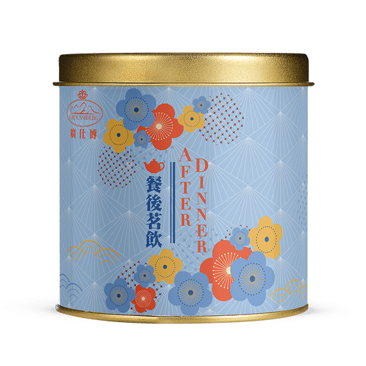 After Dinner 40g Gold Medium Tin