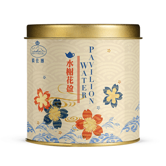 Water Pavilion 40g Gold Medium Tin