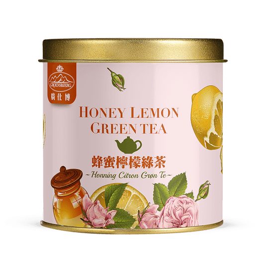 Honey Lemon Green Tea 60g Gold Medium Tin