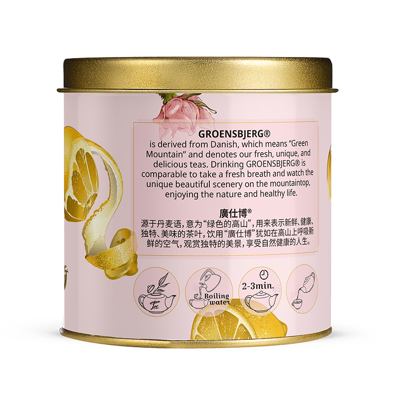 Honey Lemon Green Tea 60g Gold Medium Tin