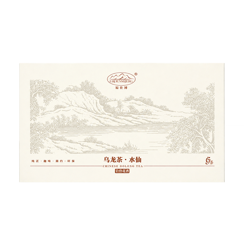 Shui Xian Oolong Tea Gift Box 20 Loose Leaf Sachets 166g