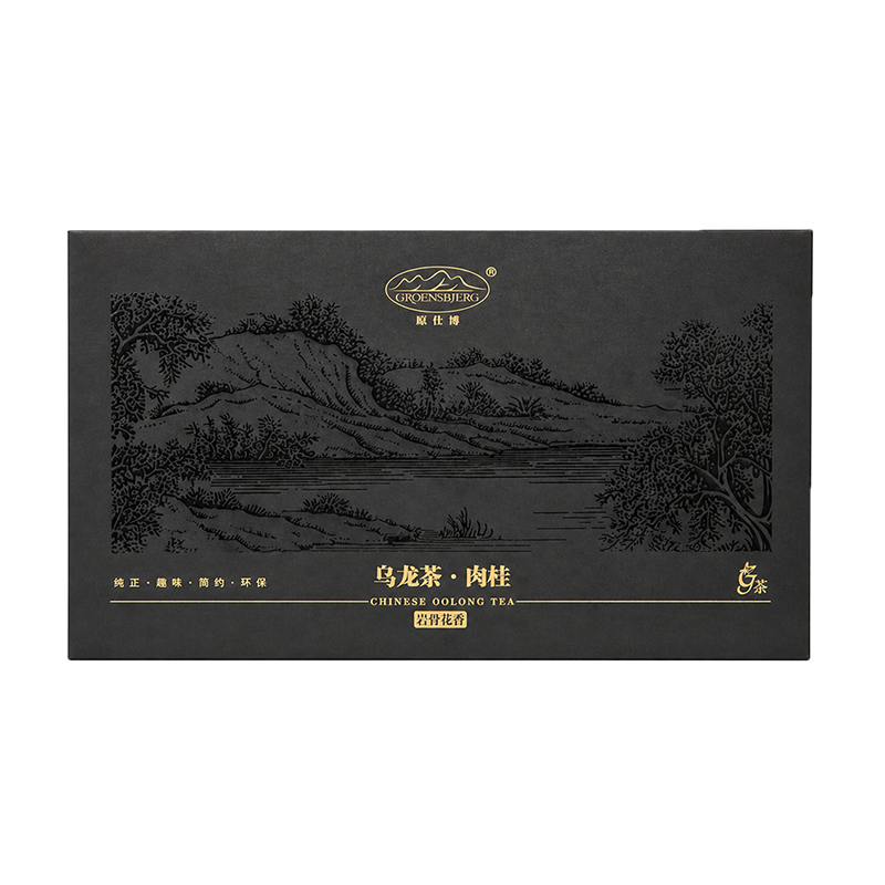 Cinnamon Oolong Tea Gift Box 20 Loose Leaf Sachets 166g