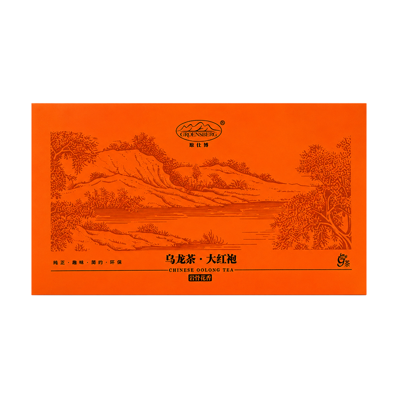 Da Hong Pao Oolong Tea Gift Box 20 Loose Leaf Sachets 166g