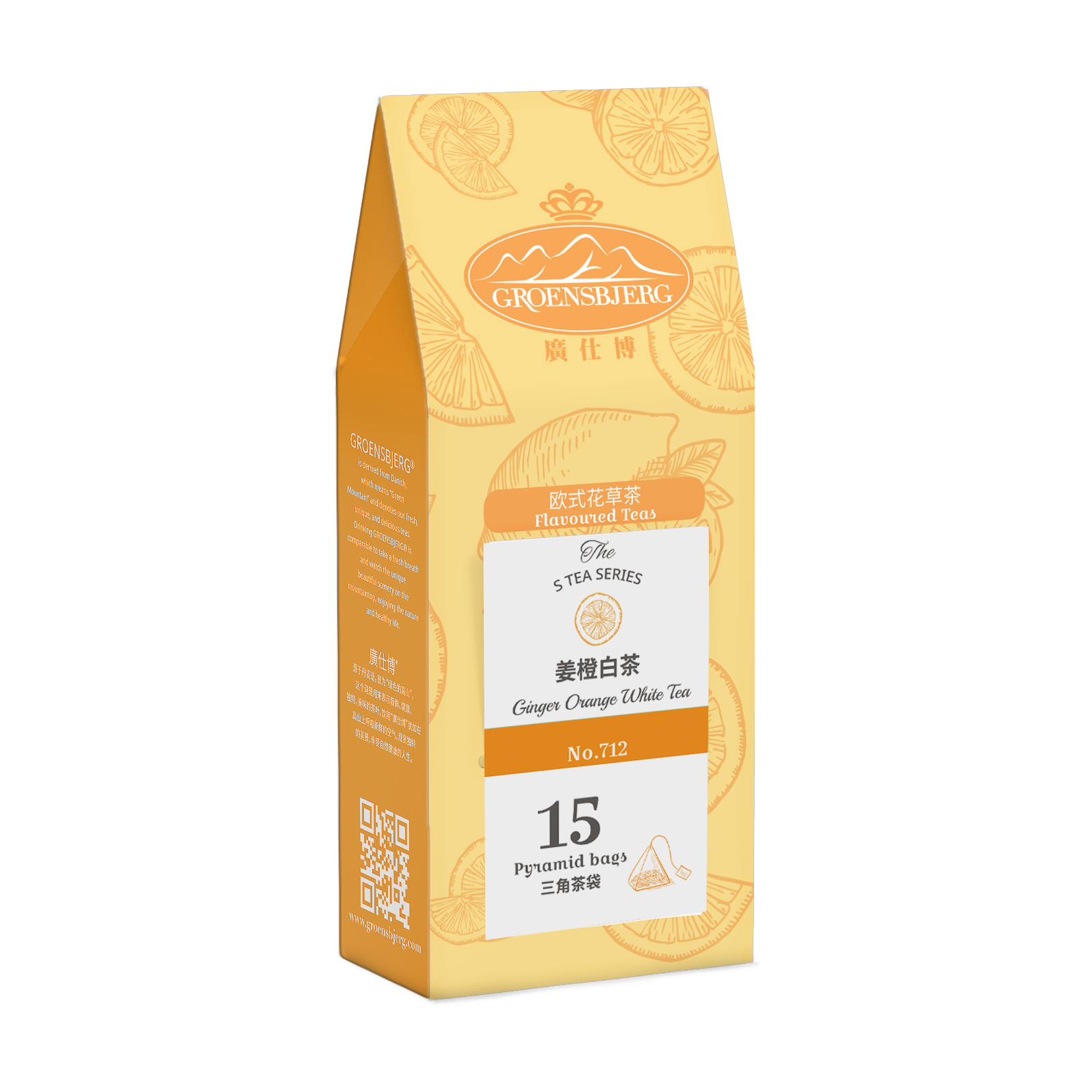 Ginger Orange White Tea 37.5g Pouch Box with Teabags